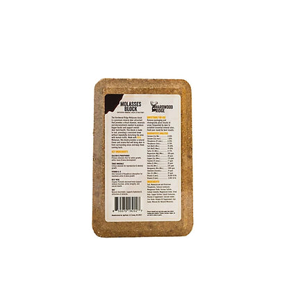 Hardwood Ridge 4 lb. Molasses Deer Attractant Mineral Block (FREE SHIPPING)